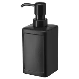 Ikea 450 ml Grey Rining Soap Dispenser - IK50424346-picture-42