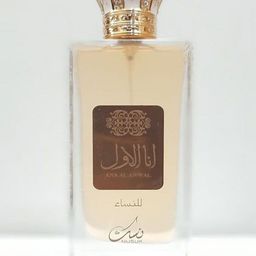 NUSUK Women Ana Al Awwal Gold Long Lasting Imported Eua De Perfume For Women- 100ml-40