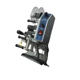 Smart Pack 40W Hand Batch Coding machine (Ribbon) HBR1-10
