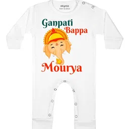 Arvesa Infants Printed Romper-picture-44