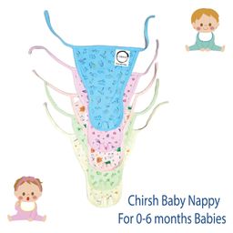 Chirsh Baby Boy's & Baby Girl's Cotton Cloth Diapers Pack Of 5- Multicolour-25