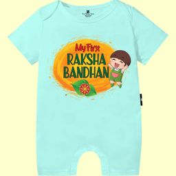 The Peppy Tend 100% Cotton Knit Raksha Bandhan Theme Half Sleeves My First Raksha Bandhan Text Printed Romper - Sea Green-image-69