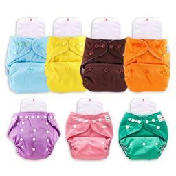 Babyhug Washable & Reusable Cloth Diaper with Inserts - Pack of 7-18