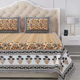 BELLA CASA Yellow & Grey Floral Printed 180 TC Cotton King Bedsheet Set 2.20 m x 2.72 m-picture-32