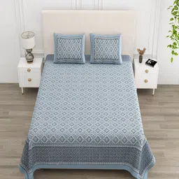CHICERY Multicoloured Floral 210 TC King Bedsheet with 2 Pillow Covers-image-83