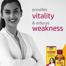 ALLEN Set Of 2 Uterin 250 ml Each image 3