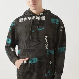 Bewakoof Men Printed Hooded Sweatshirt-picture-7