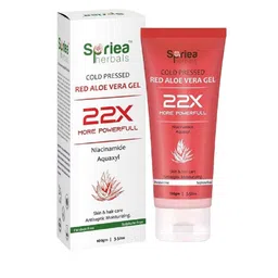 Spriea Herbals Cold Pressed Red Aloe Vera Gel- 100 g-3
