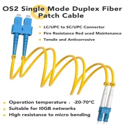 LOTA Duplex Fiber Optic Cable High-Speed Single Mode LC/UPC to LC/UPC Connector Multi Color 5 m, ‎MST-3111-LT image 2
