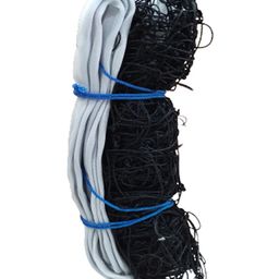 Jd Sports Volley Ball Net Nylon Volley Ball Net - Black-6