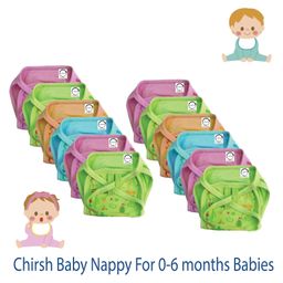 Chirsh Washable Reusable Multicolour Hosiery Cotton Langot Pack of 12 - Multicolour-12