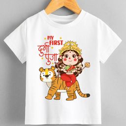KNITROOT Durga Theme Half Sleeves My First Durga Puja Text Printed Tshirt - White-picture-45