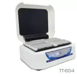 Hercuvan TT-60-4-110V Microplate Incubator 4 x 96-well plates-33