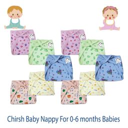 Chirsh Baby Nappy New Born Cloth Diapers Pack Of 10- Multicolour-22
