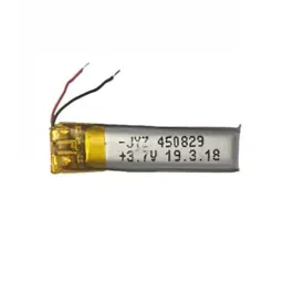 KP 3.7 V DC 180 mAh Lithium Polymer Rechargeable Battery, KP-450829-30