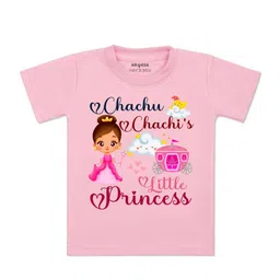 Arvesa Kids Typography Printed T-shirt-picture-26