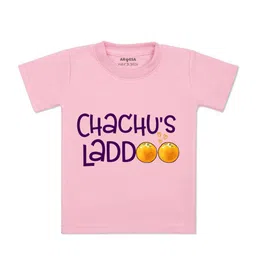 Arvesa Kids Typography Printed Applique T-shirt-picture-13