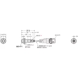 Omron Oil Resistance Proximity Sensor, E2ER-X2D15M-image-15