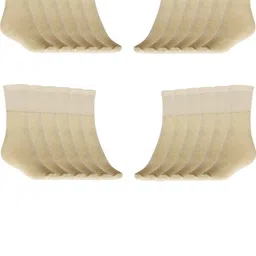 MUKHAKSH Beige Cotton Socks-picture-2