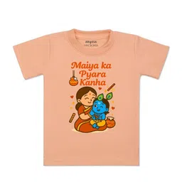 Arvesa Kids-Unisex Cotton Printed Tshirts-picture-4