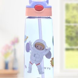 Sea Life Print Plastic Sipper Water Bottle Orange - 450 ml-image-27