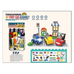 Azhari Blocks 74 pcs Building Block Educational Learning Toys - Multicolor-18