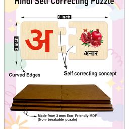 Wooden Hindi Alphabets Swar and Vyanjan Self Correcting Matching Puzzles for Kids - 98 Pieces-28