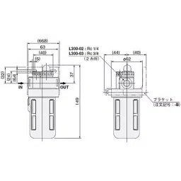 KOGANEI 85 Oil Capacity Lubricator With Drain Valve, L300-02-image-45