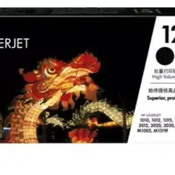 HP 12X Black Original LaserJet Toner Cartridge Q2612x-image-36