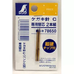 Shinwa Rules Pen Type Marking Needle C Refill 2 mm Tip Diameter, 78650-picture-33
