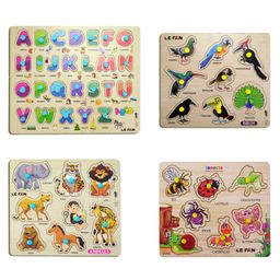 Mingkids PuzzlesABCD Alphabets Birds Animals & Insects Pack of4 - 47 Pieces-21