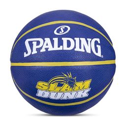 Spalding Pebbled Slamdunk Basketball-46