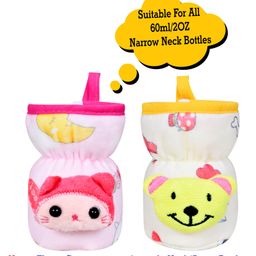 The Little Lookers Bottle Cover Animal Motif Pink Yellow Pack of 2 - Fits 60 ml Bottle-17