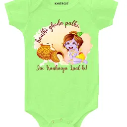 KNITROOT Half Sleeves Haathi Ghoda Palki Print Onesie  - Green-picture-22