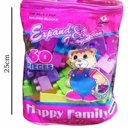 Yamama Building Blocks Multicolor - 60 Pieces image 3