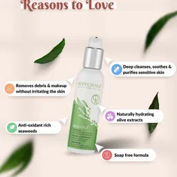 Repechage Hydra 4 Red-Out Cleanser with Seaweed Extract - 177 ml image 3
