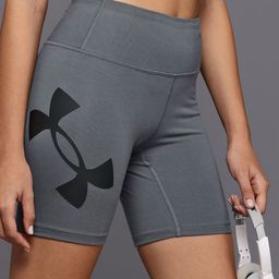 UNDER ARMOUR Campus 7 inch Sports Short-picture-24