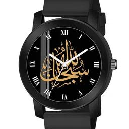 Gopal Shopcart Skeleton traps Analogue Watch PandoBLK-Islamic-ROM05-804-BLK_SH-image-42