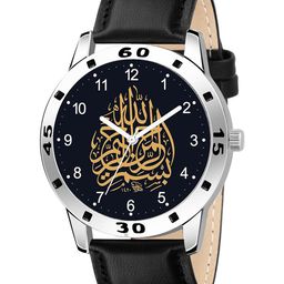 CSAMON Men Printed Dial & Leather Analogue Watch AeviyoSLV Islamic NUM02 BLK Chikani L_SH-image-13
