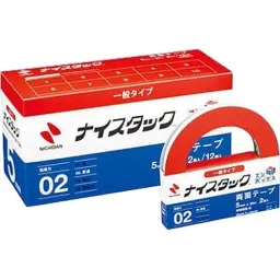 NICHIBAN General Type Double Sided Tape 10 mm x 20 m, NWBB-10 (Pack of 12 Roll)-2