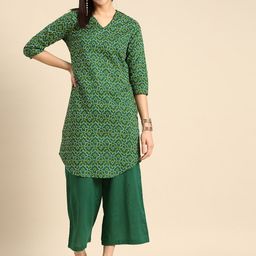 Anouk Women Pure Cotton Bandhani Printed Kurta With Palazzos-21