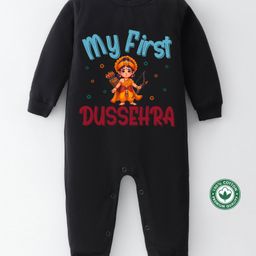 BLUSHES Dussehra Theme 100% Cotton Full Sleeves My First Dussehra Text Printed Romper - Black-picture-27