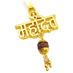 RAVIOUR LIFESTYLE Unisex Gold Pendant-picture-37