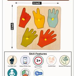 WISSEN Acting Finger Peg Board Puzzle Multicolor - 5 Pieces-11