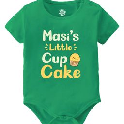 Baby Buzz 100% Cotton Family Theme Half Sleeves Masis Little Cup Cake Text Printed Onesie - Green-image-95