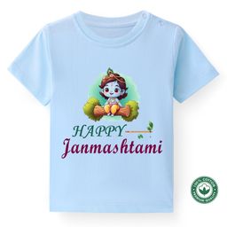 BLUSHES Janmashtami Theme 100% Cotton Half Sleeves Happy Janmashtami Text Printed Tee - Powder Blue-image-69