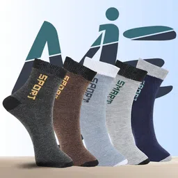 MJE Pack Of 5 Printed Mid Rise Ankle Length Socks-image-95