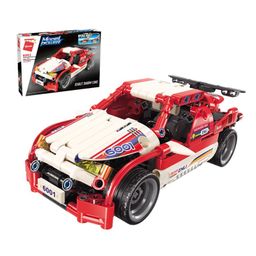 QMAN Model Power Scarlet Shadow Canis Building Block Multicolor - 257 Pieces image 2