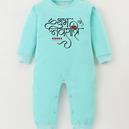 BLUSHES Infants Printed Pure Cotton Romper-picture-29