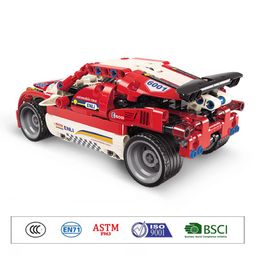 QMAN Model Power Scarlet Shadow Canis Building Block Multicolor - 257 Pieces image 5